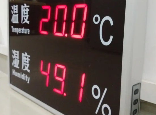 冷庫(kù)溫度